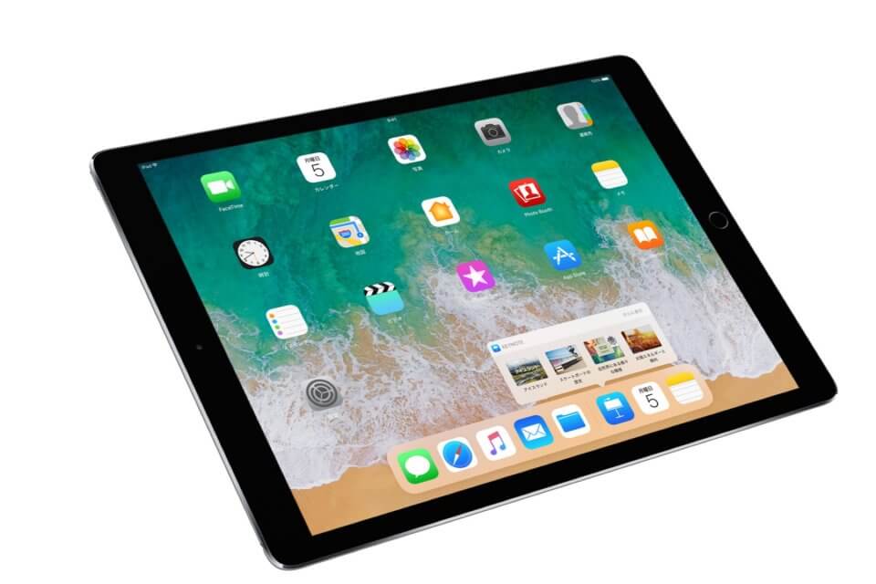 Apple iPad Pro 10.5 12.9