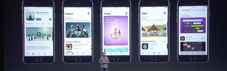 Apple WWDC 2017 iOS 11