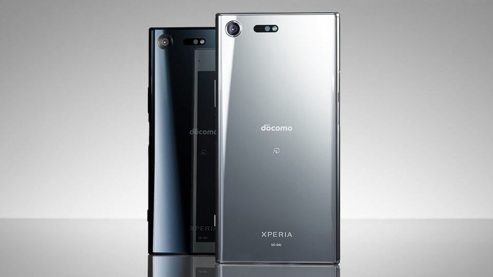 ドコモ Xperia XZ Premium SO-04J 発売日 本体価格　月額料金