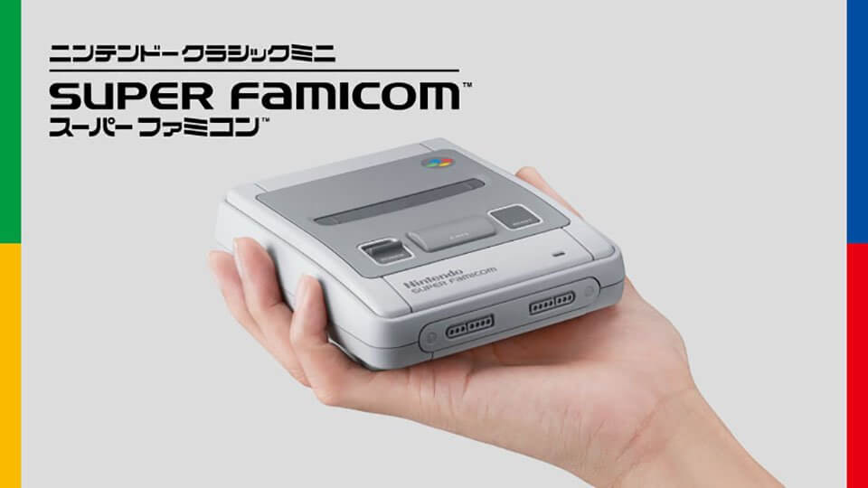 ニンテンドークラシックミニ　スーパーファミコン スーファミ