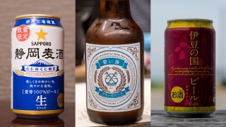 ブロガー6人で伊豆旅行ってきた