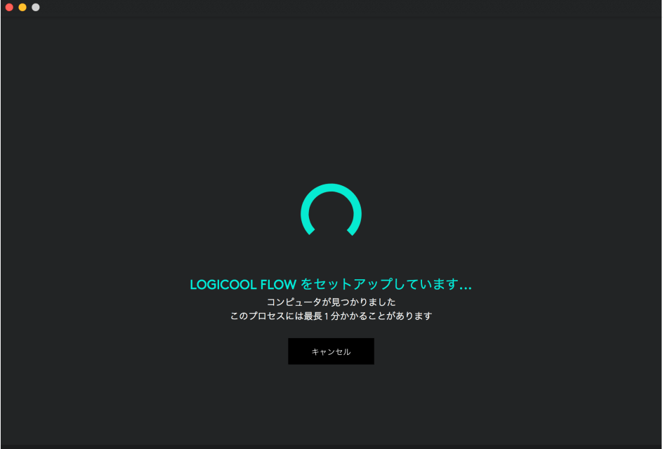 MX Master 2S レビュー