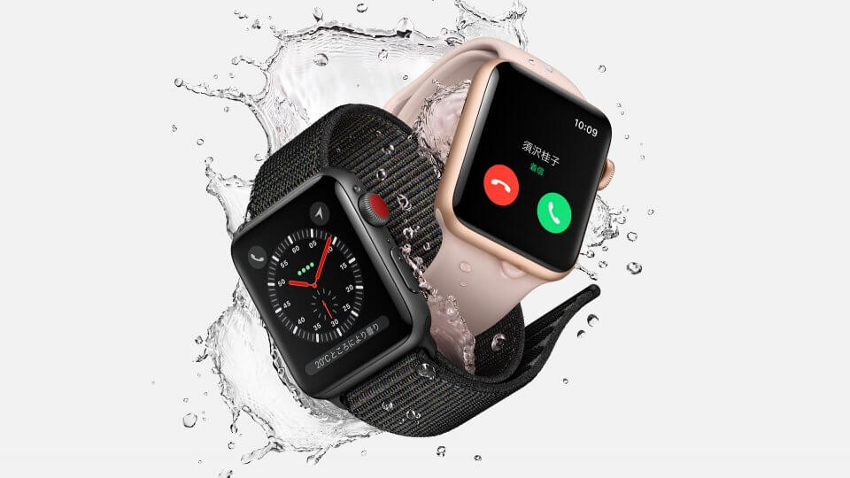 Apple Watch Series 3