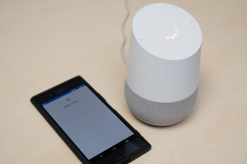 Google Home