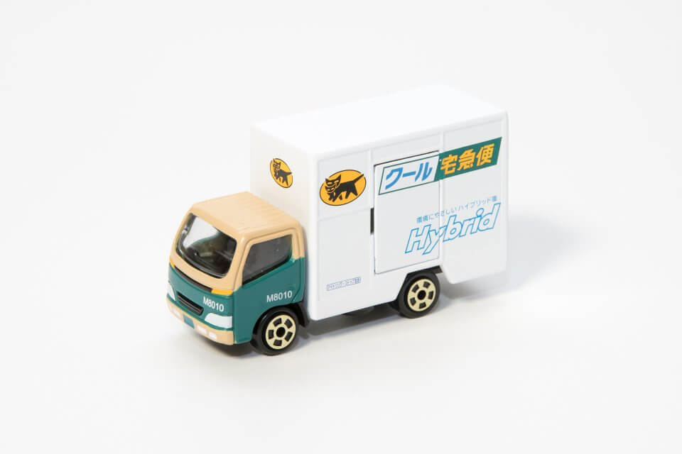 クロネコヤマトミニカー・クール宅急便