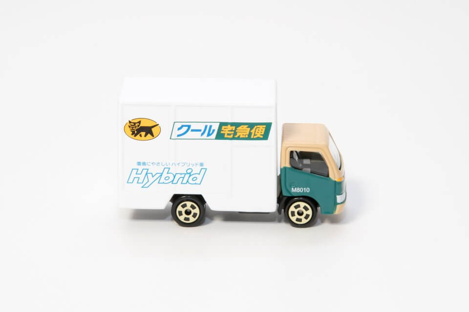 クロネコヤマトミニカー・クール宅急便