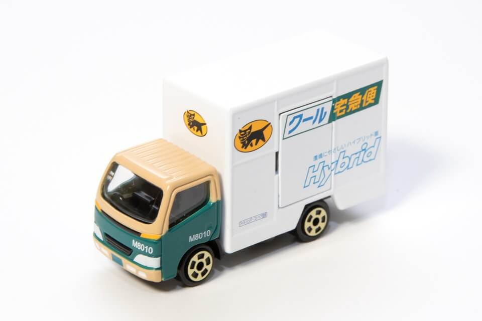 クロネコヤマトミニカー・クール宅急便
