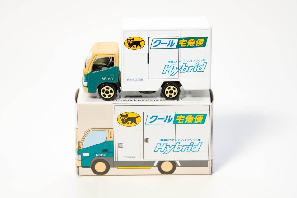 クロネコヤマトミニカー・クール宅急便