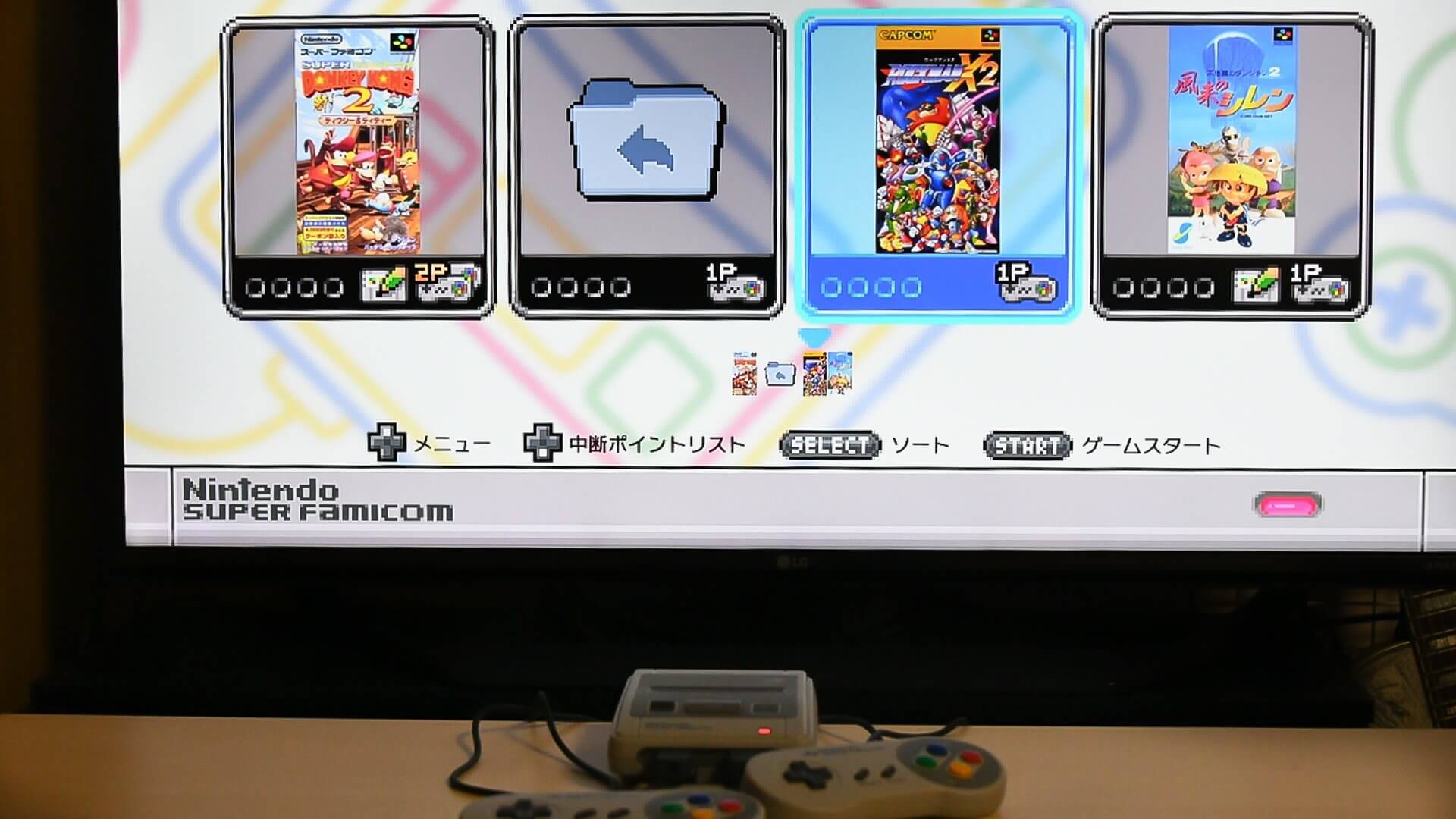 hakchi2の使い方｜ミニスーファミにゲームを追加する方法