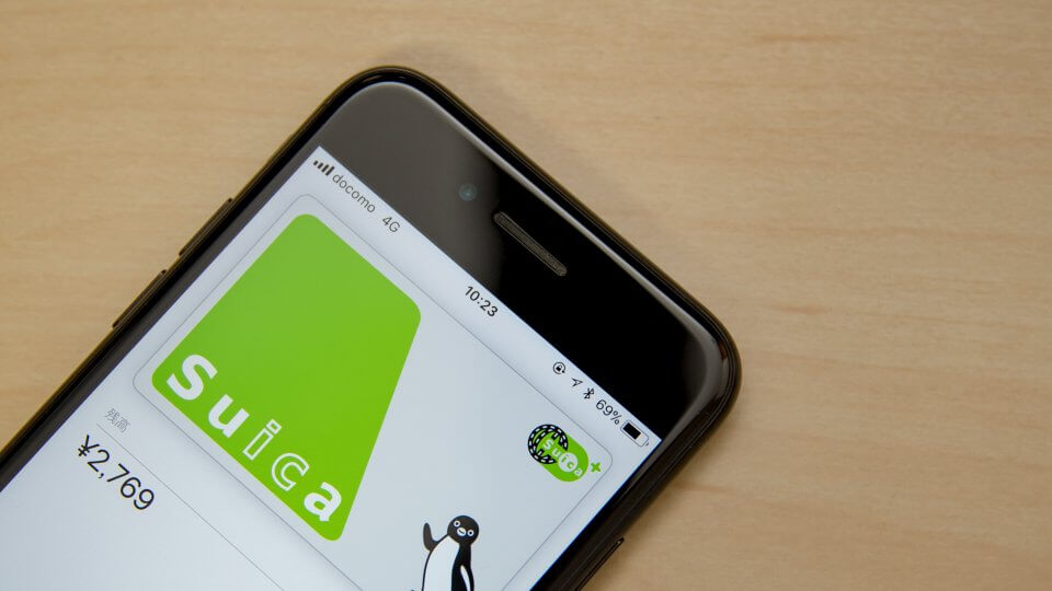 iPhone Suica 移行 機種変更