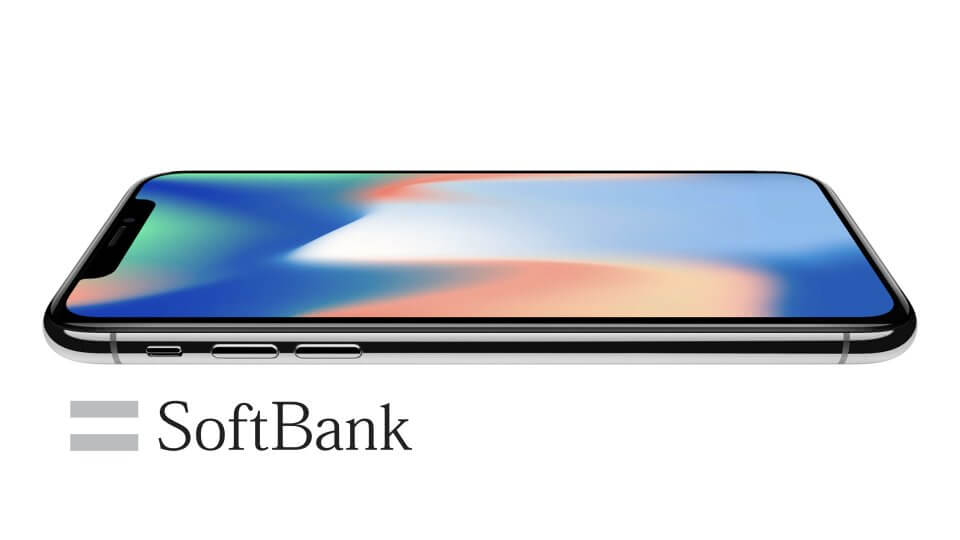 ソフトバンク iPhone X 価格