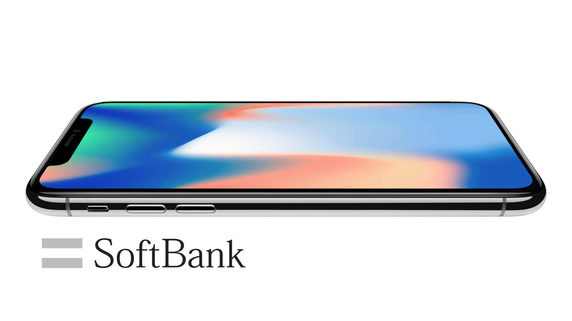 ソフトバンク iPhone X 価格