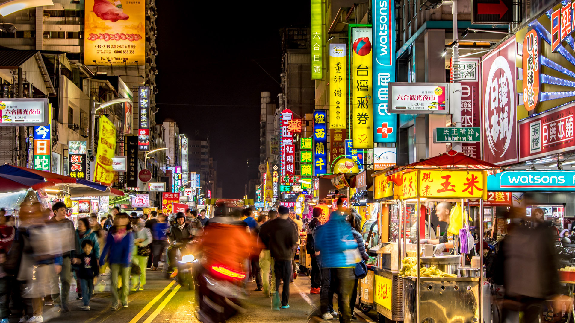 【台湾・高雄旅】高雄最大の観光夜市『六合夜市』で現地人おすすめの水餃子を食らう
