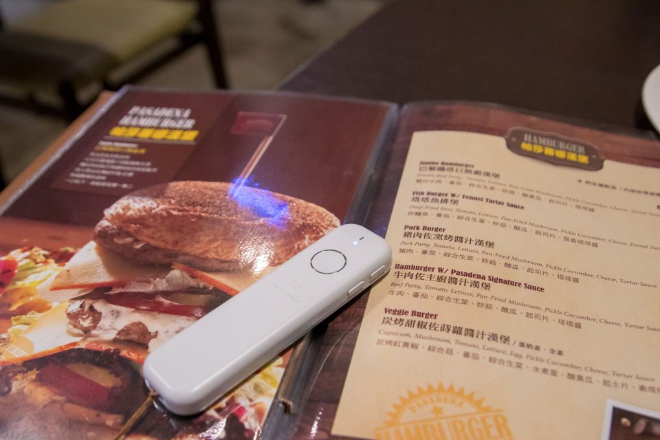 台湾 高雄 ハンバーガー