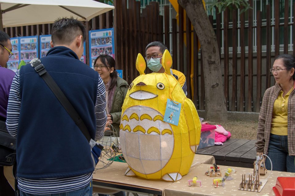 台湾 高雄 駁二芸術特区
