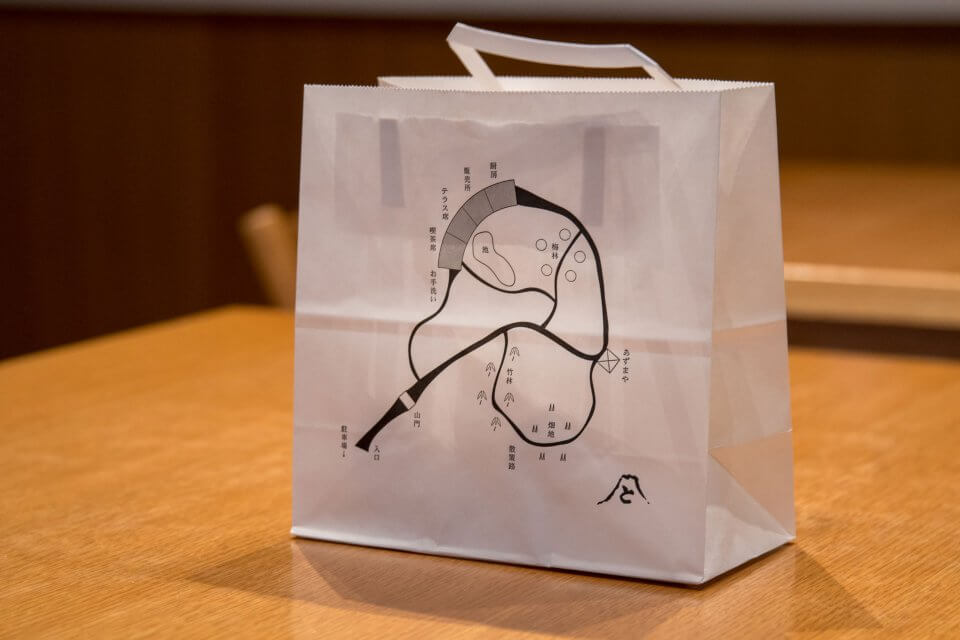 とらや工房 持ち帰り