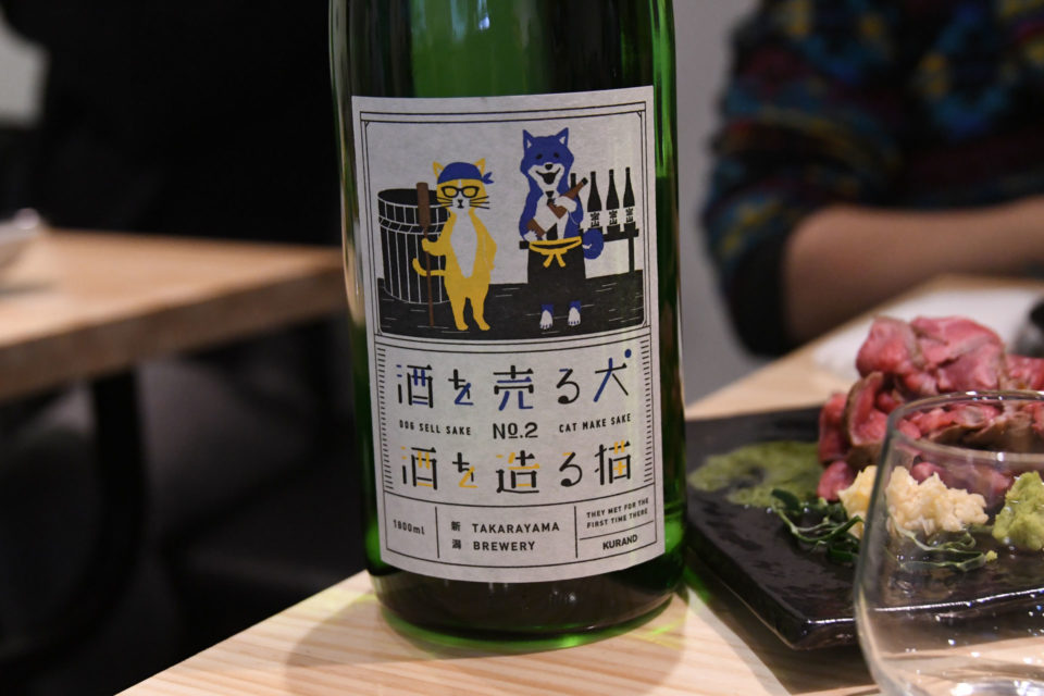 肉のヒマラヤ Teppan