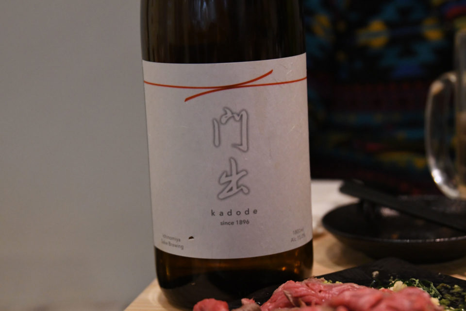 肉のヒマラヤ Teppan