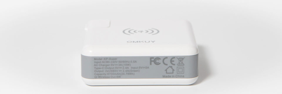 モバイルバッテリー qi ワイヤレス充電器 仕様