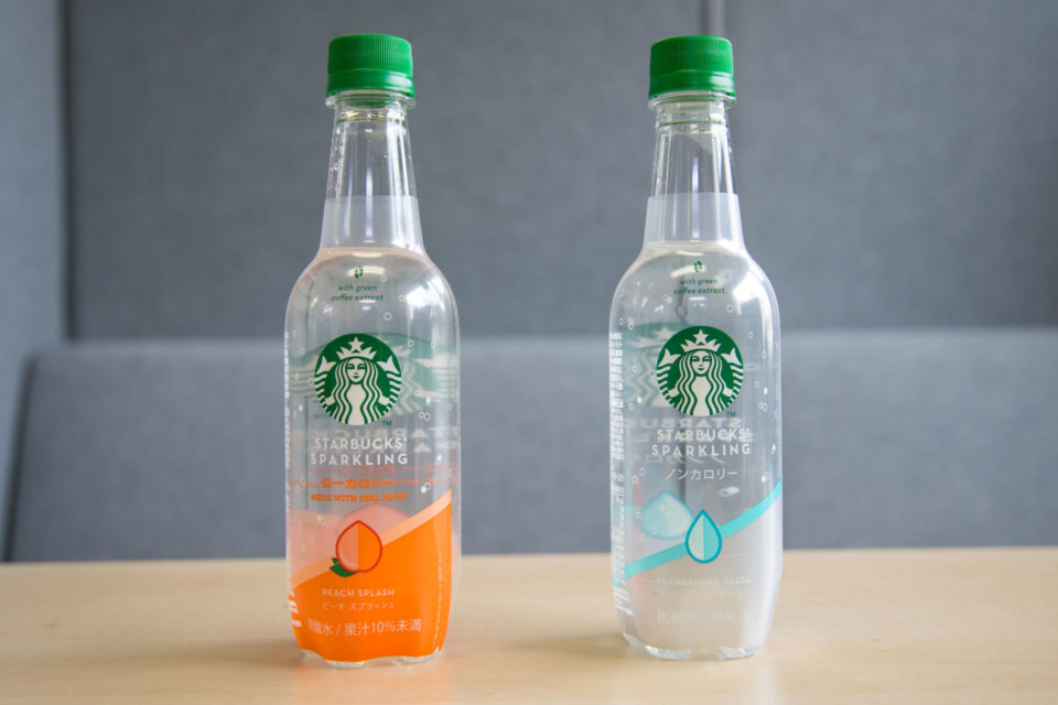 スターバックス スパークリング