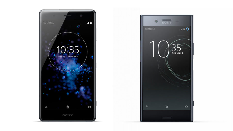 Xperia XZ2 PremiumとXperia XZ Premium