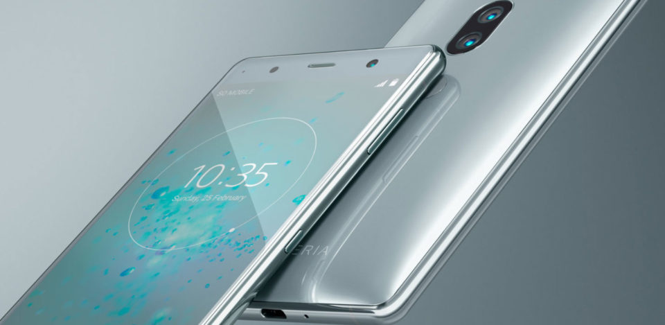 Xperia XZ2 Premiumのデザイン