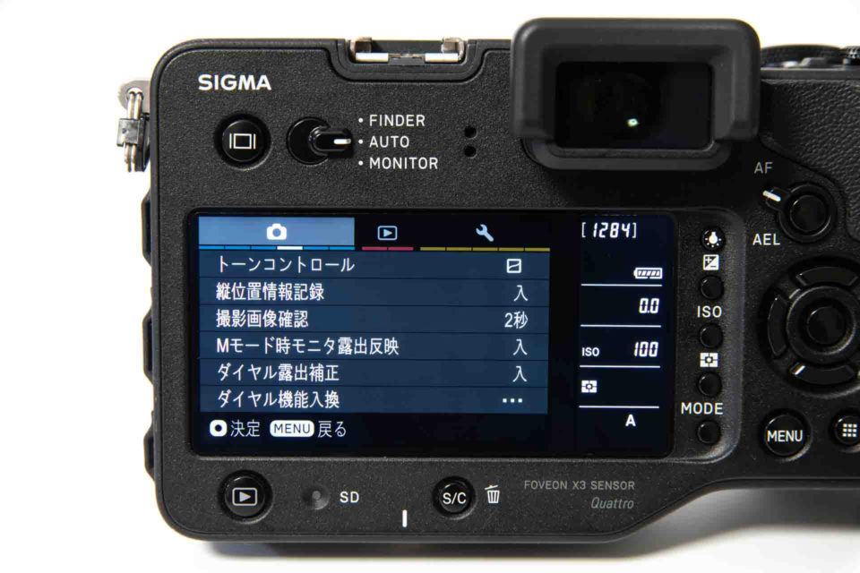 SIGMA sd Quattro ディスプレイ点灯