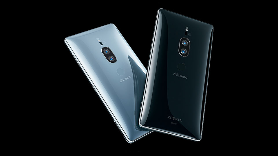 Xperia XZ2 Premium SO-04K 価格と発売日