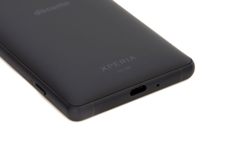 Xperia XZ2 Compact SO-05K 背面のアップ