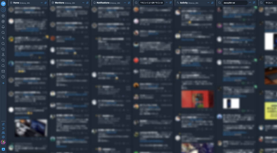 TweetDeckのメイン画面