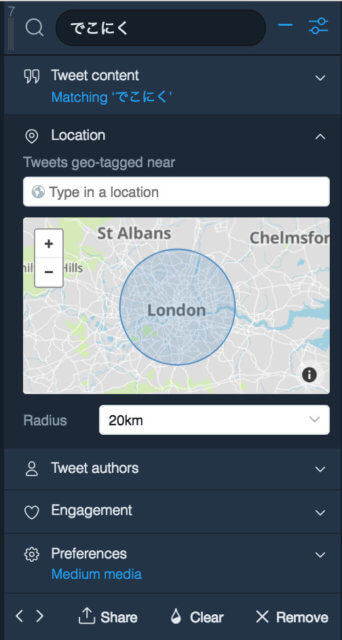 TweetDeck ツイートの絞り込み Location