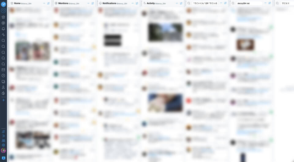 TweetDeck ライトテーマ