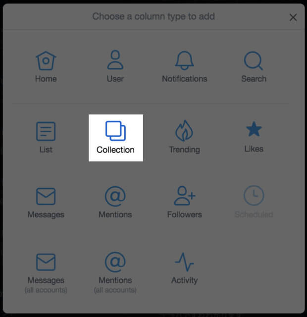 TweetDeck Collectionの使い方