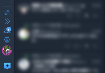 TweetDeck チームアカウントへ参加