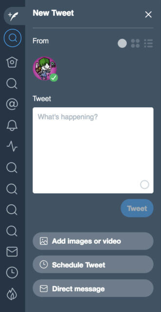TweetDeck 新規ツイート