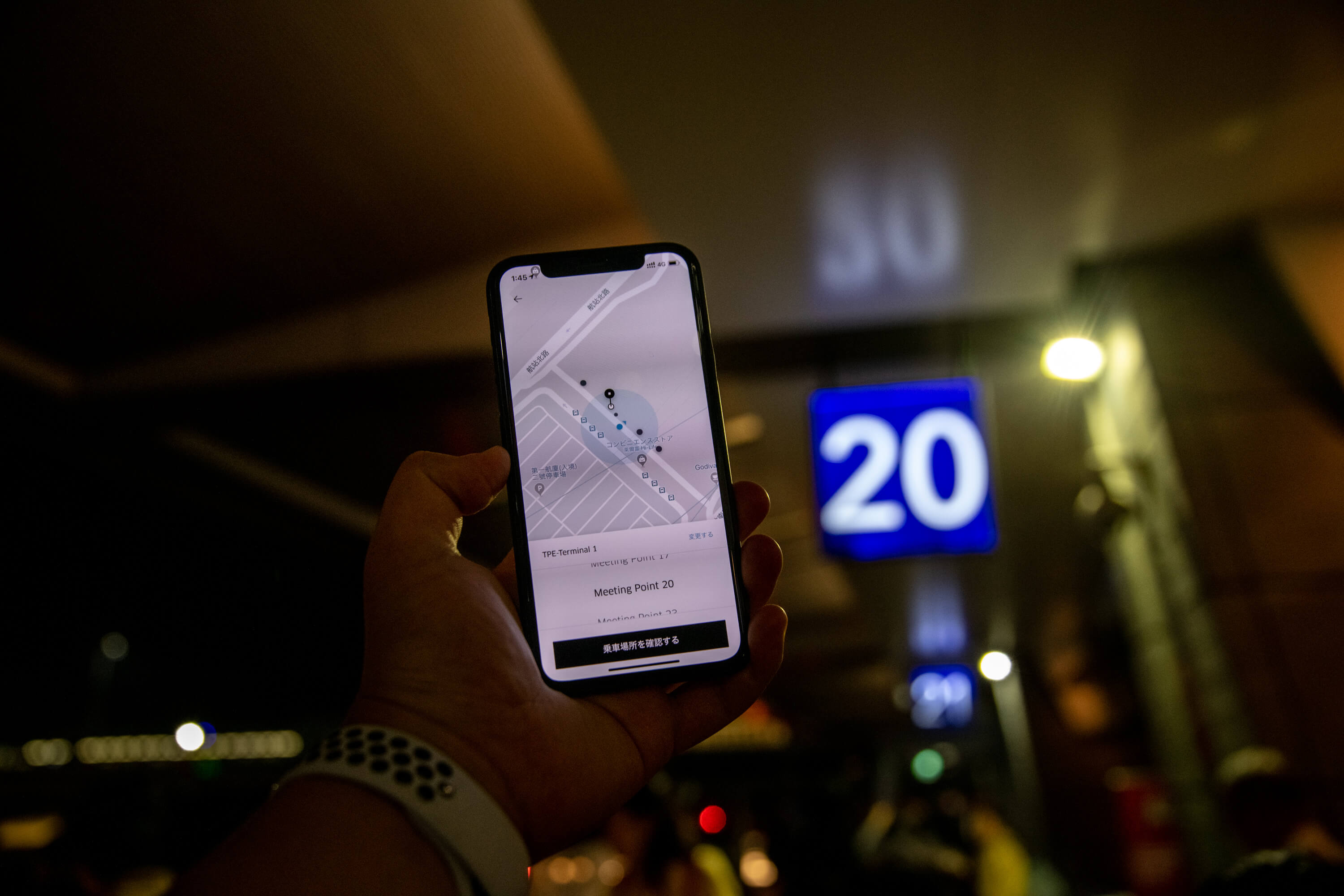 Uberに指定するMeeting Pointは到着ロビーの外に書いてある