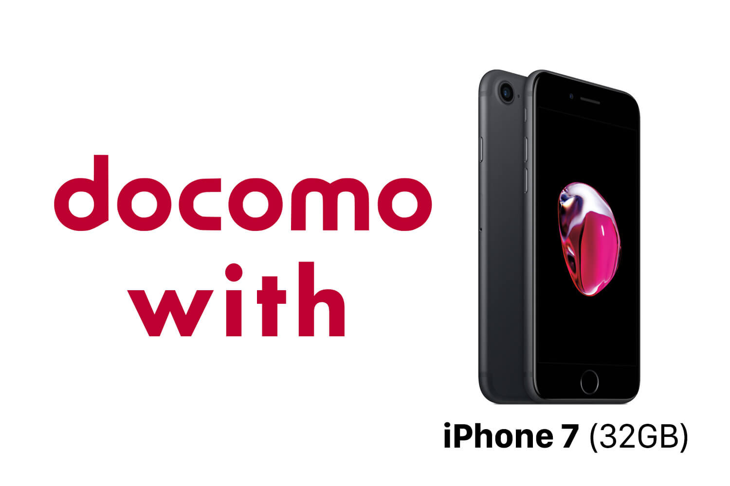 iPhone 7 32GB docomo with