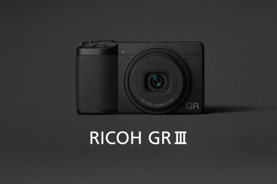 RICOH GR III は3月15日発売で価格は約11万円