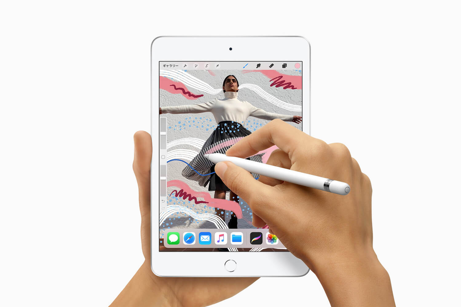 ドコモ iPad mini 価格 月額料金
