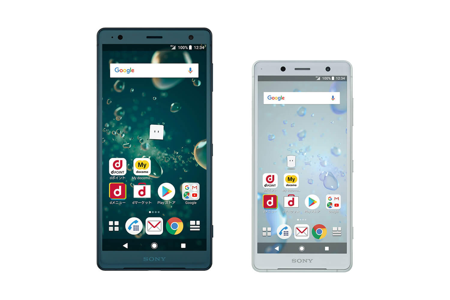 ドコモ、Xperia XZ2 SO-03KとXperia XZ2 Compact SO-05Kを値下げ。機種変更でも一括約1万円～で購入可能
