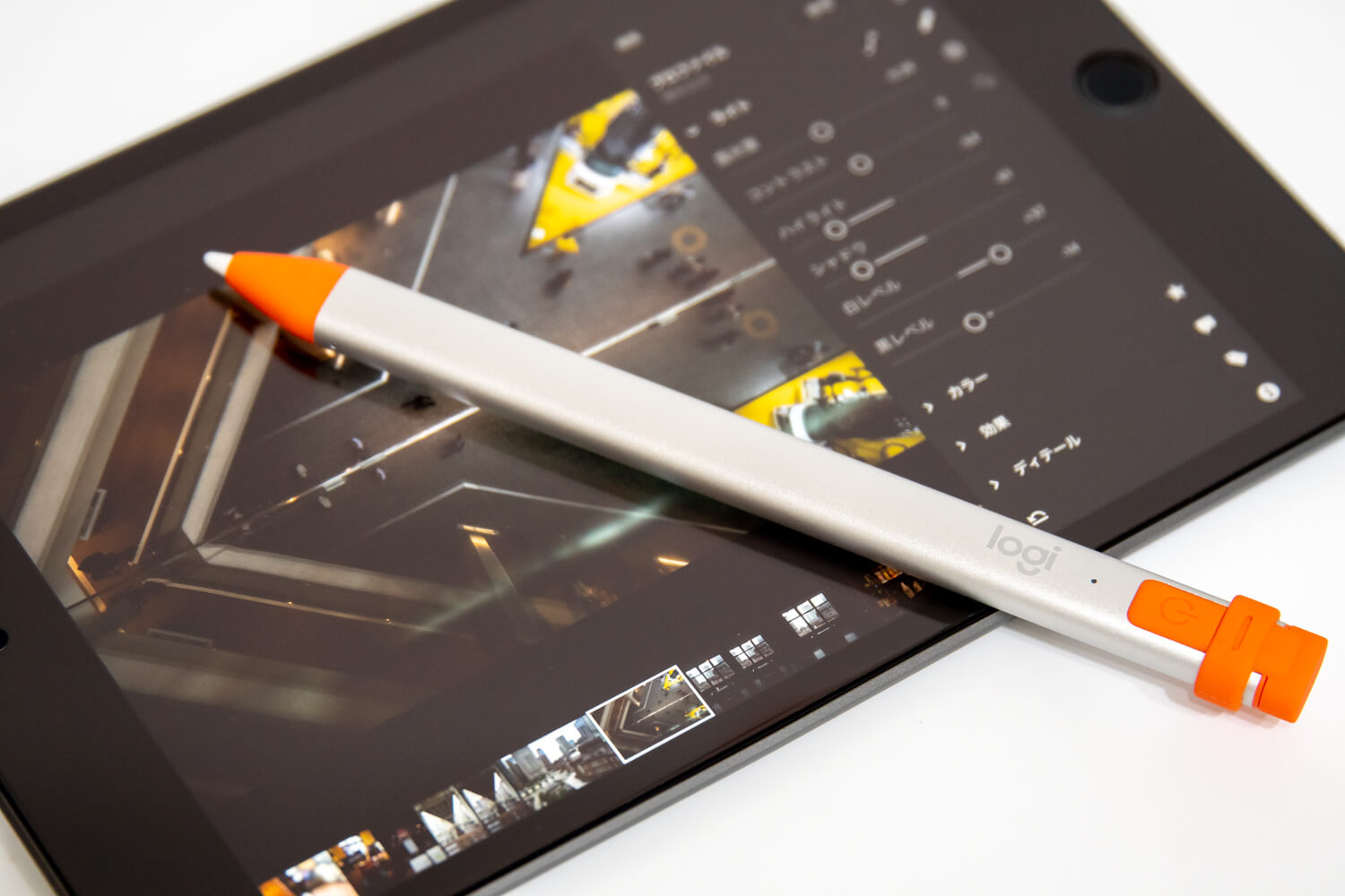 Logicool Crayon(ロジクール クレヨン)を使ってLightroom CCでRAW現像