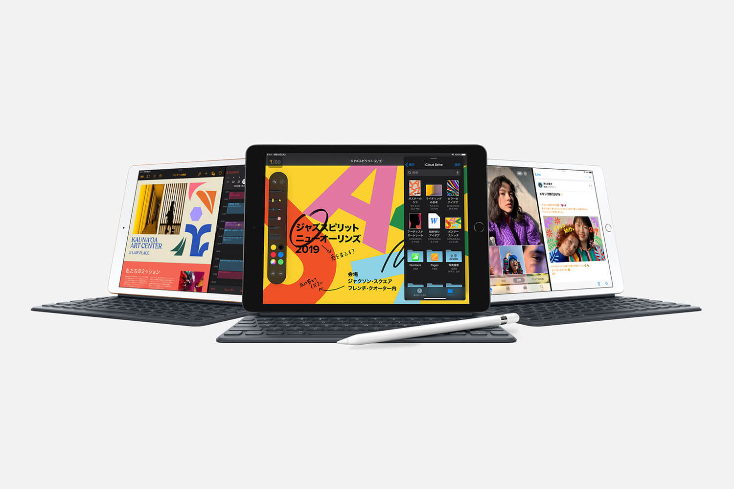 Apple、4万円で買える10.2インチディスプレイの第7世代iPadを発表