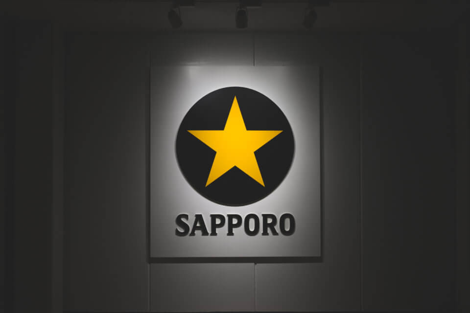 #しむさんぽ で星に魅せられてきた