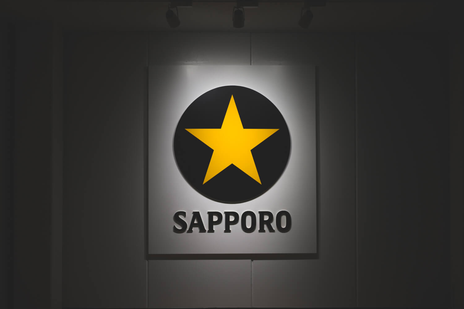 #しむさんぽ で星に魅せられてきた