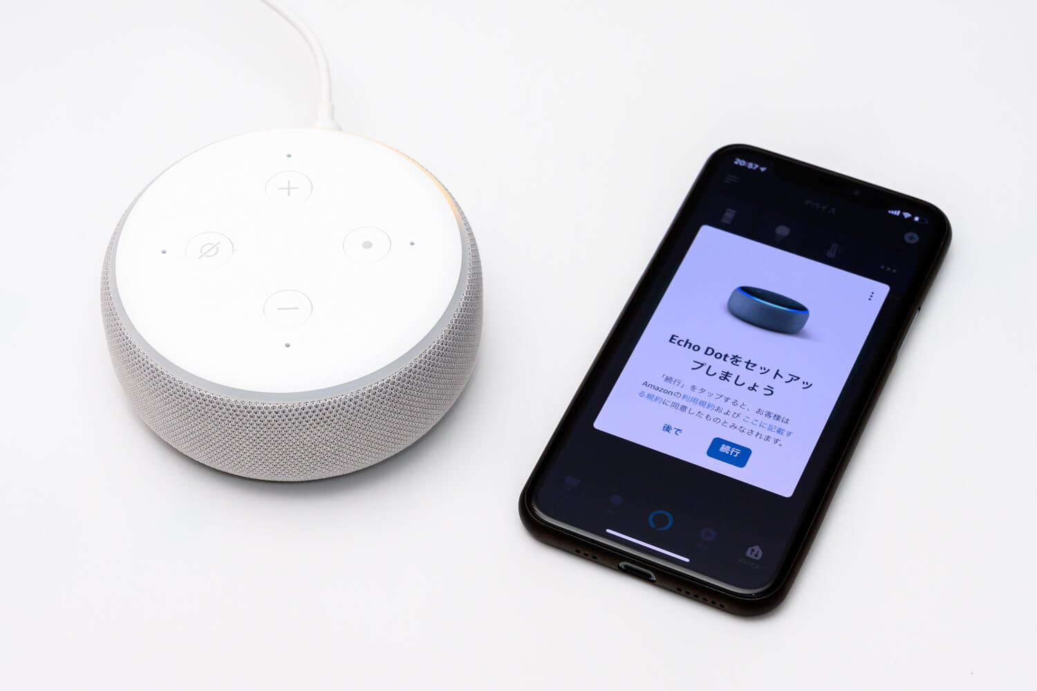 999円で買ったEcho Dotをセットアップ