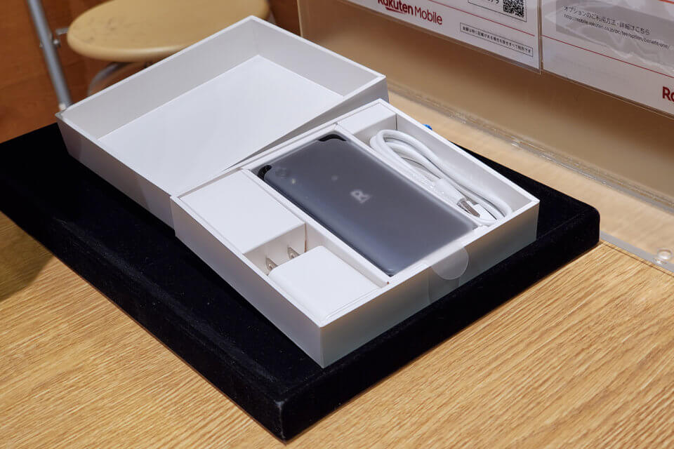 Rakuten Mini購入手続き