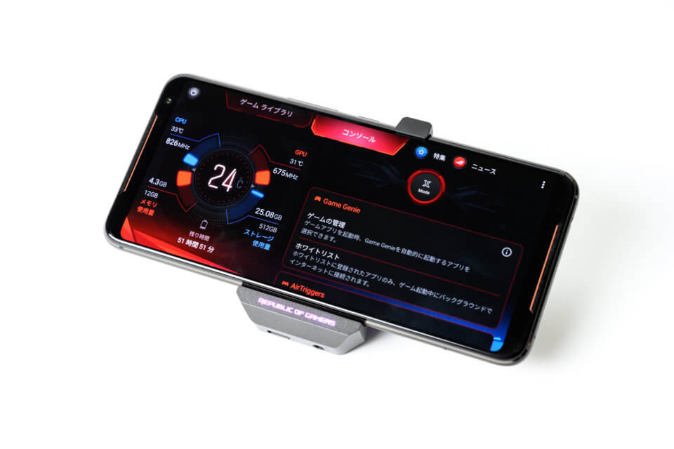 ROG Phone II にAeroActive Cooler IIを装着したところ