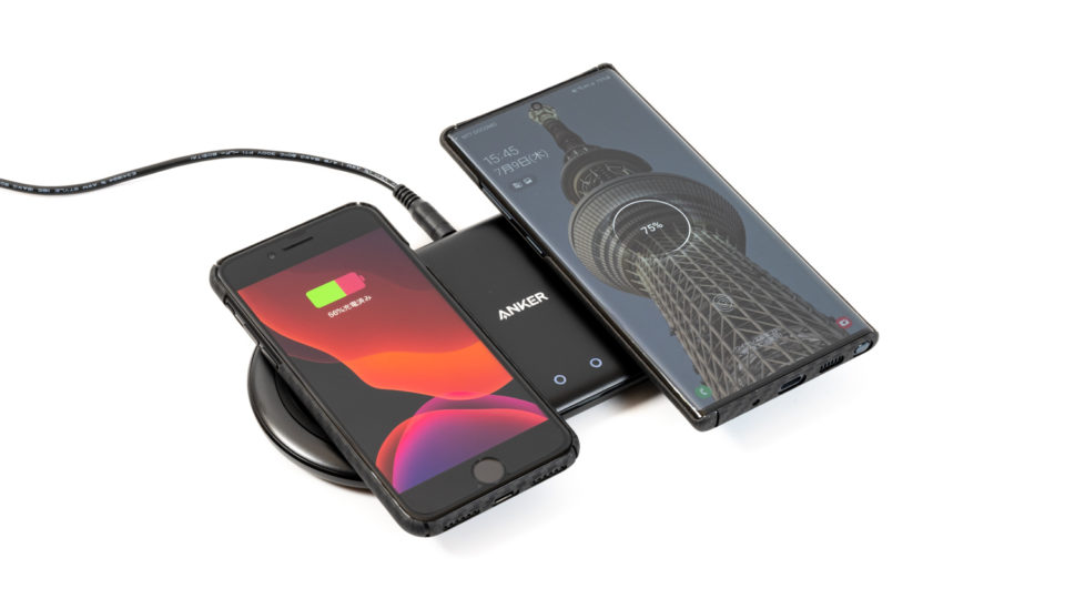 Anker PowerWave 10 Dual Pad レビュー。2台同時充電可能なワイヤレス充電器