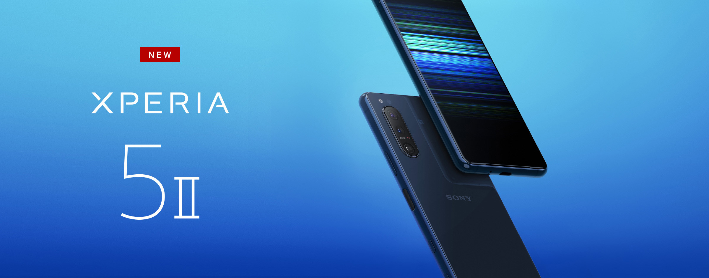 ドコモがXperia 5 II SO-52Aを発表。本体価格は99,000円、のりかえなら2.2万円オフで購入可能