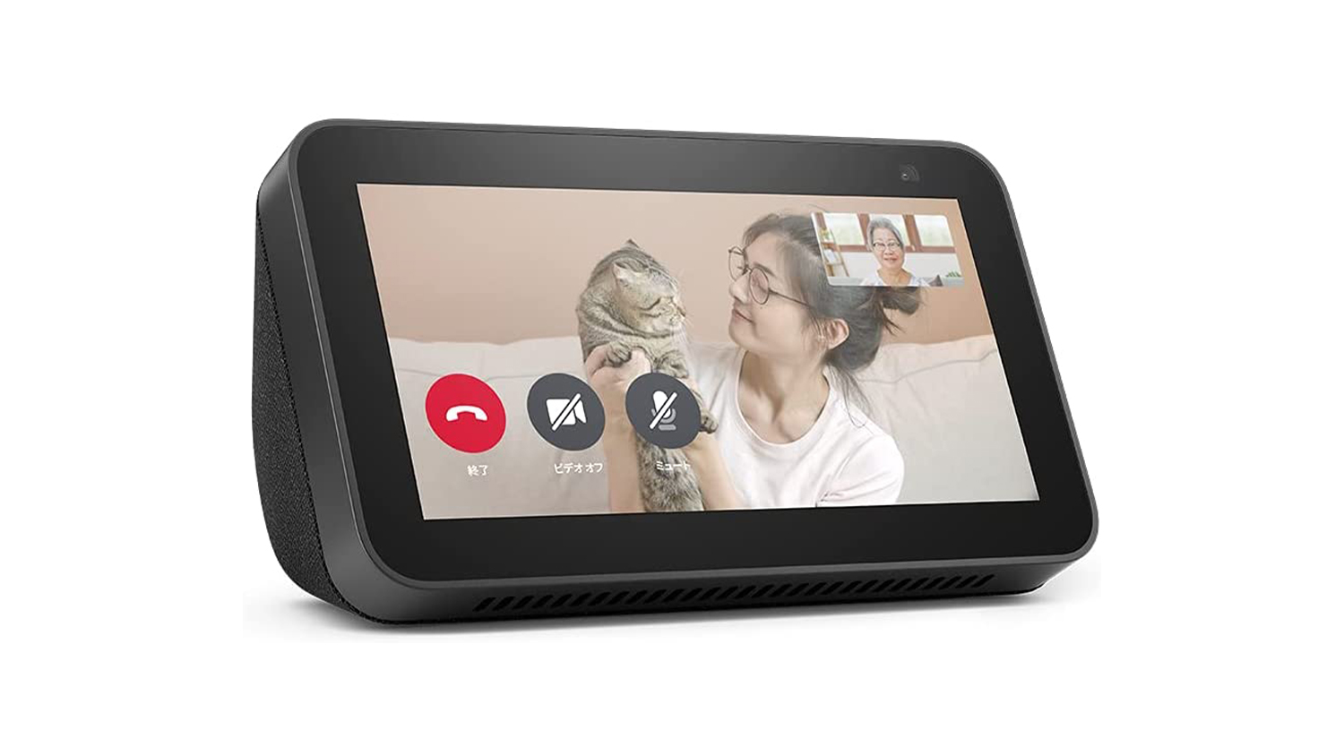 Amazonブラックフライデーで「Echo Show 5 第2世代」が56％オフの3,990円！